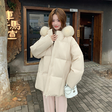 莫斯科的冬少女甜美狐狸毛领羽绒服女中长款2025新款90白鸭绒外套