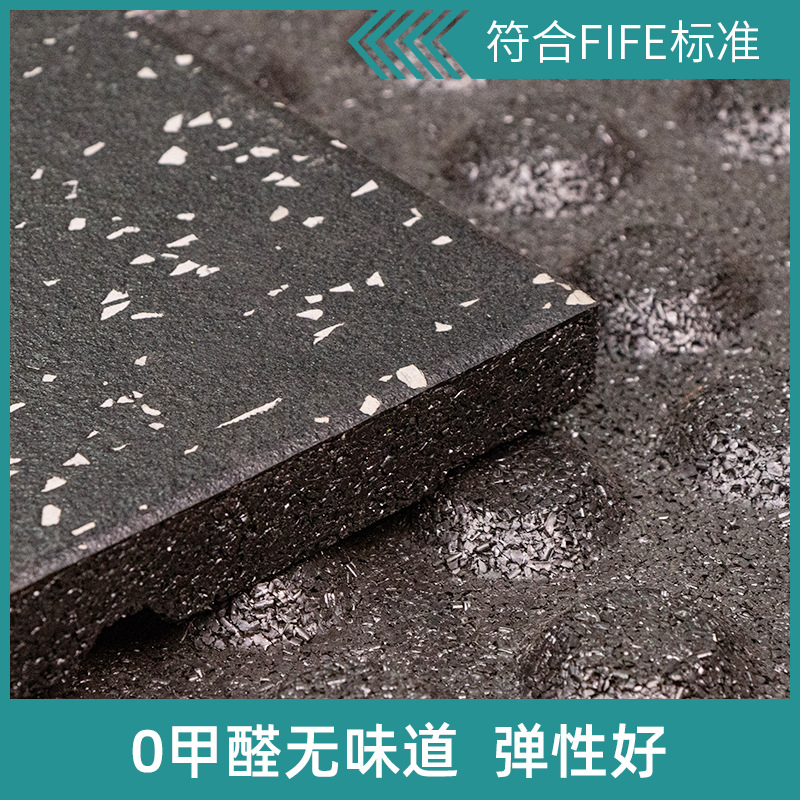 橡胶地垫 隔音减震力量区防滑地胶 健身房高密度耐磨橡胶地垫无味