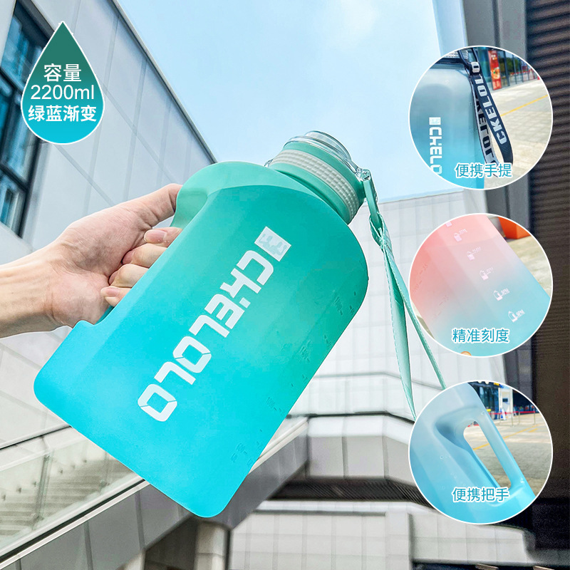 卸売り大容量プラスチック水筒ネット赤大腹カップ男女運動宇宙カップ屋外携帯ロープトントンバレル|undefined