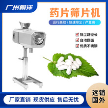 �V�ݺ���  SWS-137�LͲʽ�YƬ�C Ƭ�������� ë߅���m ��ʽ�YƬ�C