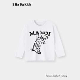 韩国潮牌儿童圆领T恤Mard腊肠狗多色印花长袖T恤男女童秋衣打底衫