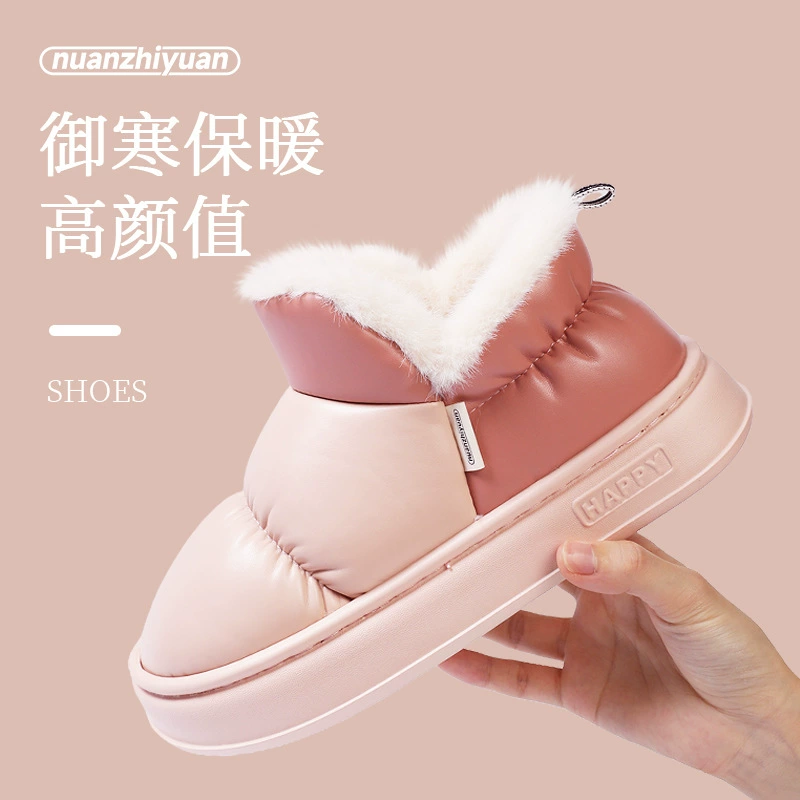 Kidan Footwear Factory PUpa водонепроницаемая хлопчатобумажная обувь женский зимний интерьер теплая и бархатная толстая подошва противоскользящая наружная сумка и тапочки женские