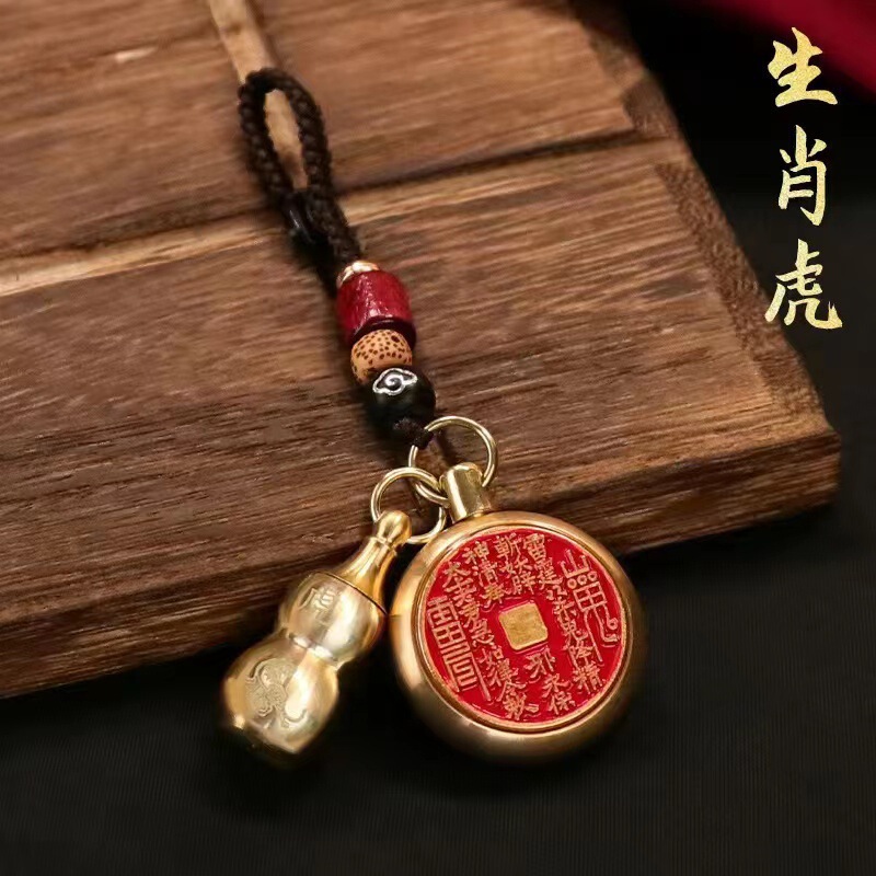 真鍮十二支彫刻ひょうたん蛇年キーホルダー八卦辰砂ペンダント卸売|undefined