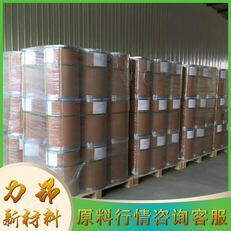 现货  荧光增白剂VBL 用于纺织  量大优惠 荧光增白剂