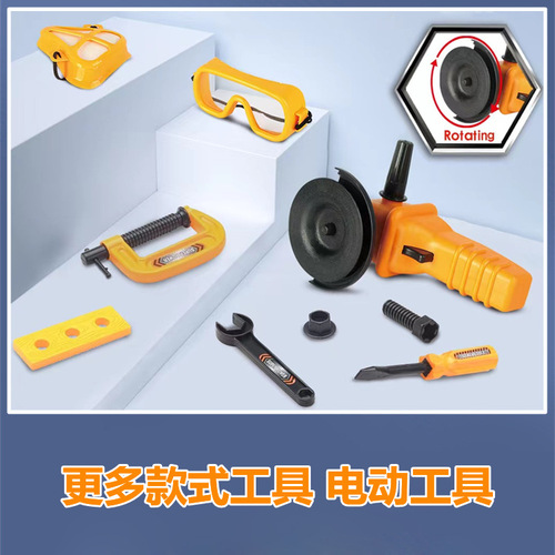 Tool box repair table children's toys electric screws disassembly and repair play house early education educational boy set