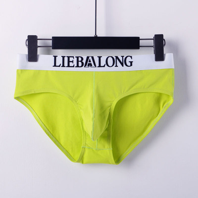 猎霸龙男士棉质三角裤中腰U凸囊袋内裤男纯色性感短裤头厂家直销|ms