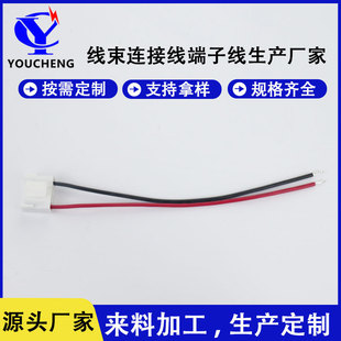 ���Ӿ���1.0/1.25/1.5/2.0/2.54/���^�t�ڶ��Ӿ�PH/XH���Ӿ�����