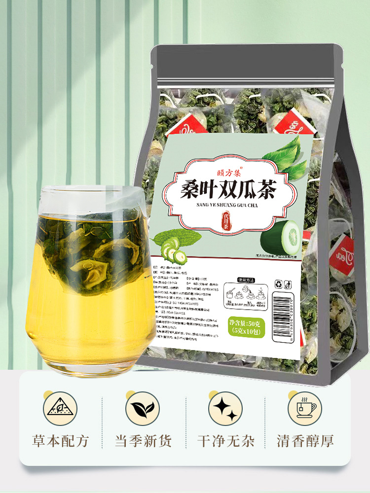 Mulberry Leaf Bitter Melon Winter Melon Peel Herbal Tea Bags 100g Independent Packets overview