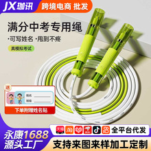 ��ͯ���W��С�W�����ÿ�ԇ�п��w�y�����K����p�S�в���Y���K