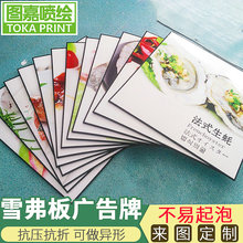 KT��ѩ����PVC�凊�L���溣����米�����������Ƽ������ΏV����