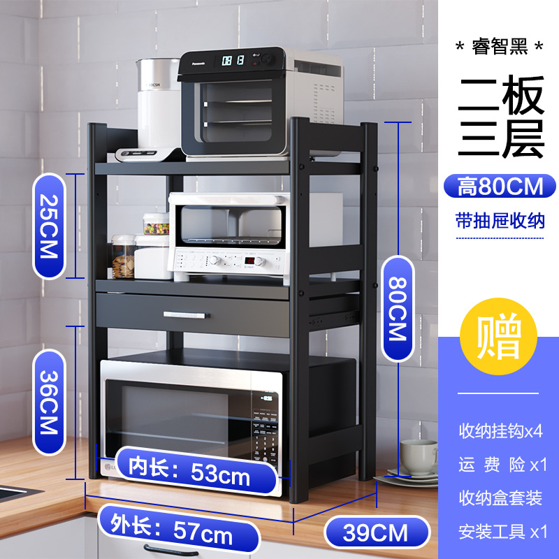 Cocina encimera horno microondas rack de almacenamiento con cajón vajilla caja de almacenamiento horno cocina de arroz estante de almacenamiento multifuncional