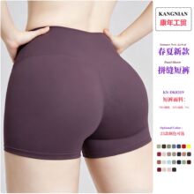 �¿�羳ĥë�o���٤��ѝŮ�����ո�����ѝ�����ܲ��\�ӹ��S���l