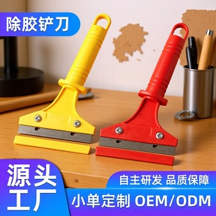 �๦�ܳ��z�P���ذ�ɴu�坍���۵��P��Ƥ�������p���N����������