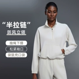 瑜伽服;运动内衣;运动裤