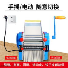 ��l�C��늃��ü���С��늄Ӊ���C����C����l�C���Ƥ�z�^