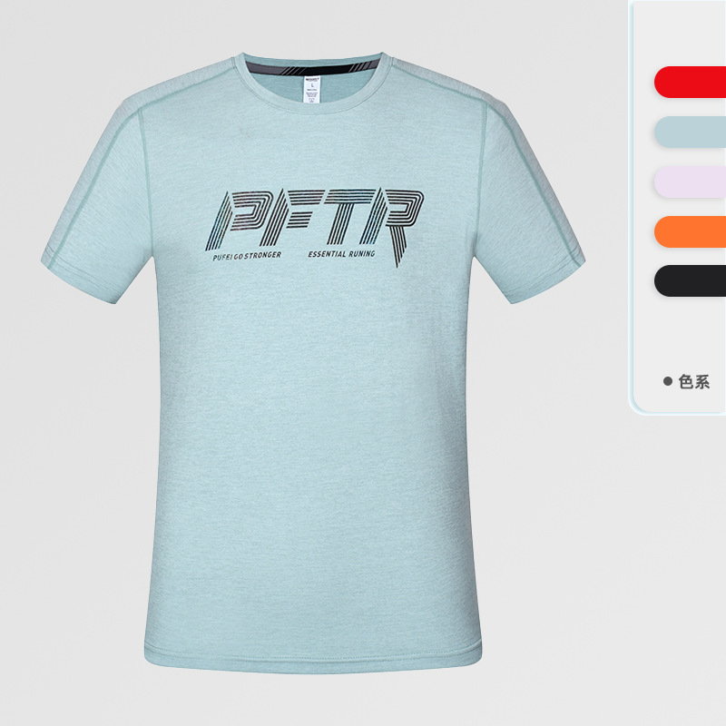 Camiseta deportiva promocional de verano para hombre con cuello redondo transpirable de secado rápido y manga corta para correr fitness top