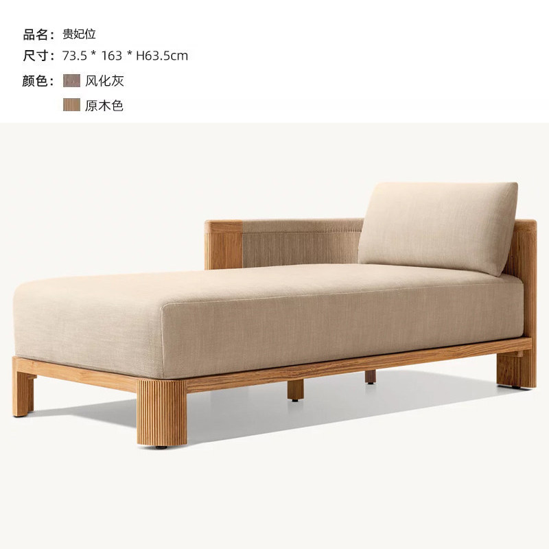 Sofá de tejido de cuerda al aire libre Jardín al aire libre Ocio Hotel de madera maciza Patio Villa Balcón Mesa de té de caña Muebles de caña image 15