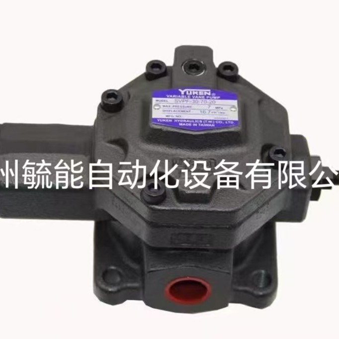 日本油研液压阀多级压力YUKEN充液阀MSA-01-Y-50