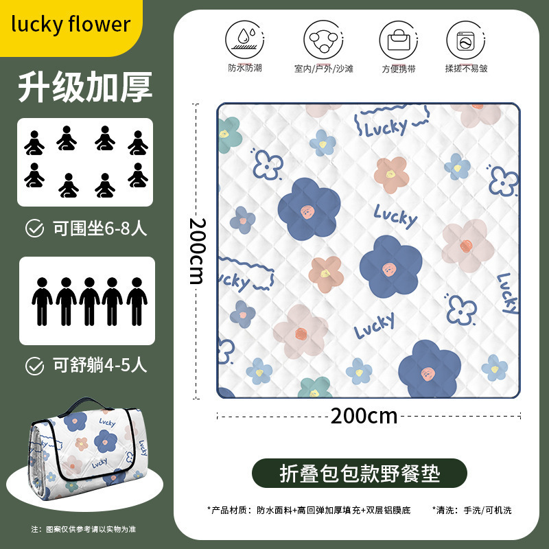 행운의 꽃 "가방 스타일이 더 편리해요"