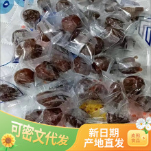 ����ɽ��޺�500g����������ʳ������������ζ��ʽ�۽�ɽ髸��ʹ�