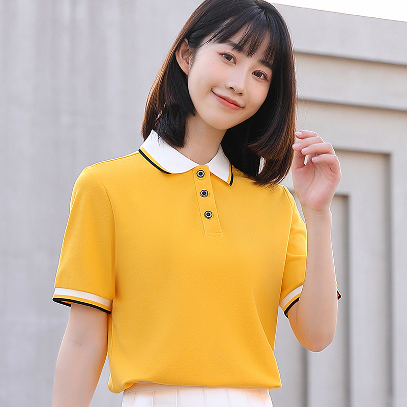 옐로우 투톤 엣지 폴로 셔츠