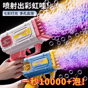 �W�t����2025�����ݙC�ֳּ����փ�ͯ늄Ӵ����ݘ�ȫ�Ԅӟ������
