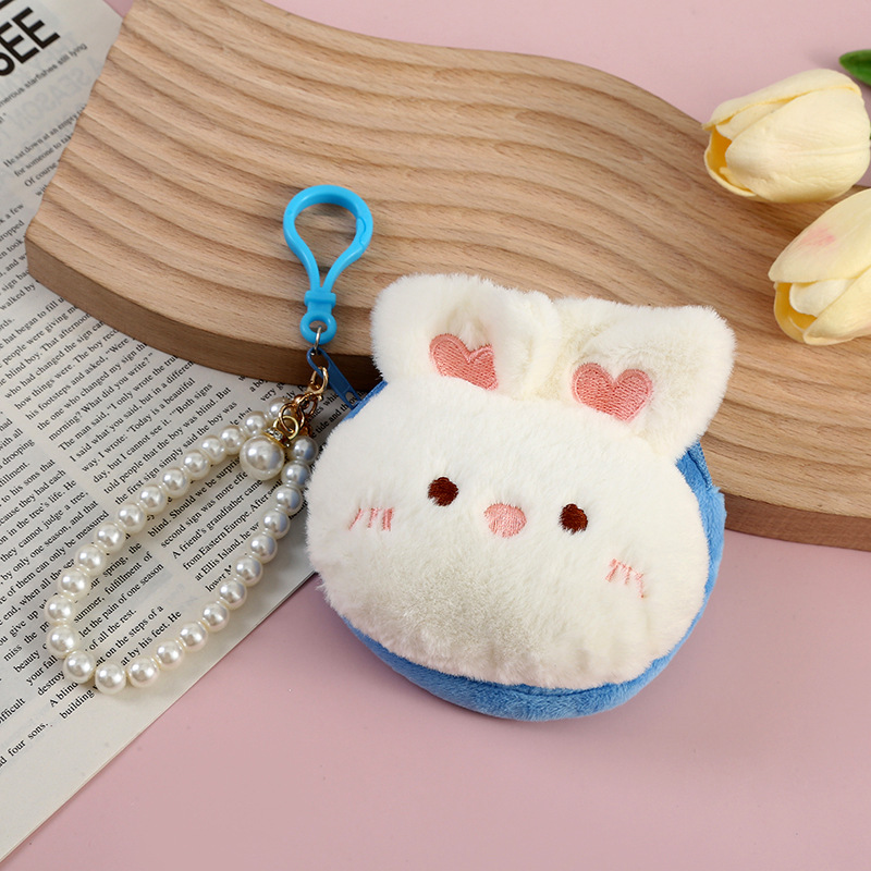 Women's Animal Plush Zipper Coin Purses display picture 2