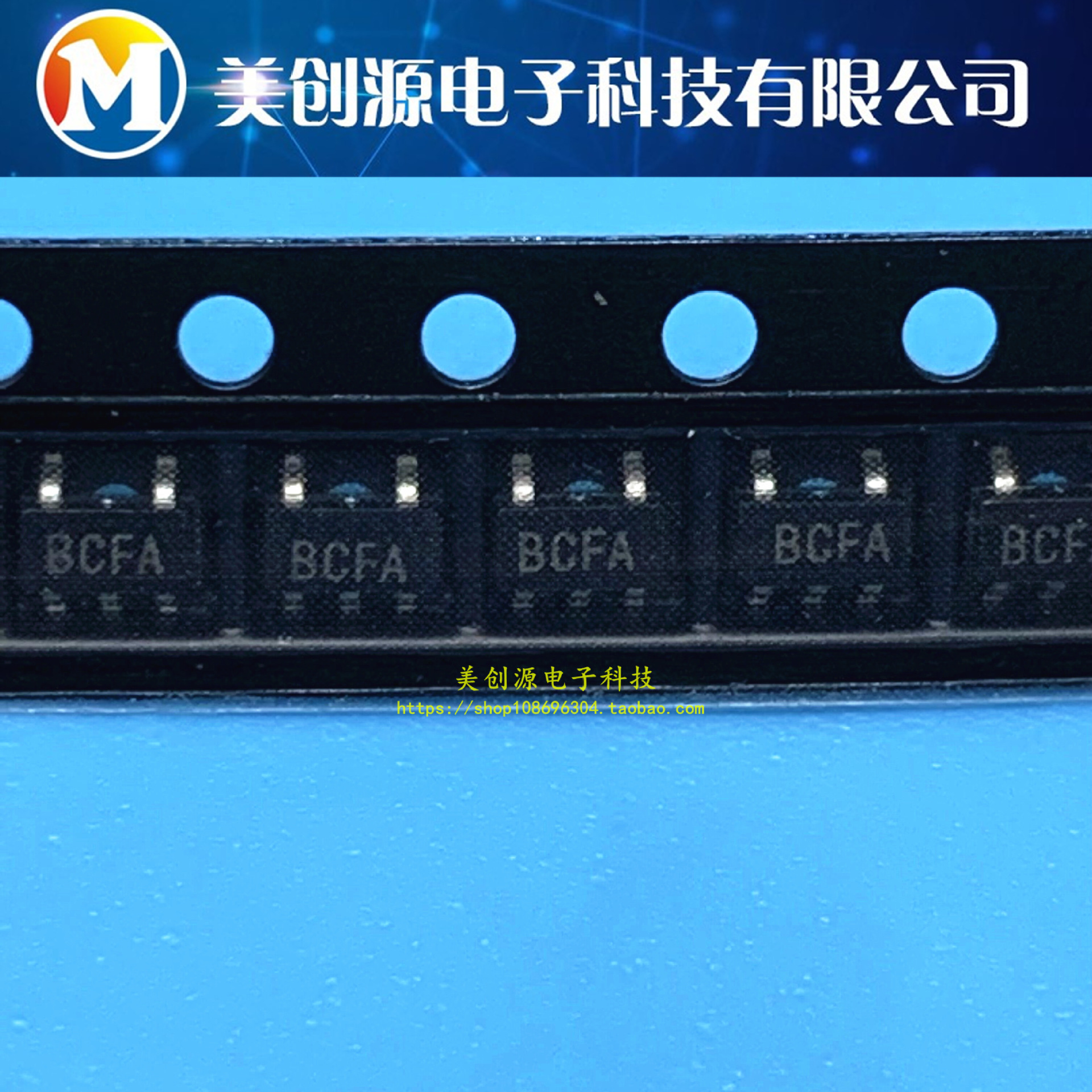 原装AO3442 贴片SOT23-3 1A 100V N沟道 MOS场效应管 丝印BC**