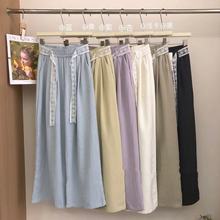 蕾丝腰带阔腿裤韩系夏季宽松显瘦速干休闲裤肌理感纯色拖地直筒裤