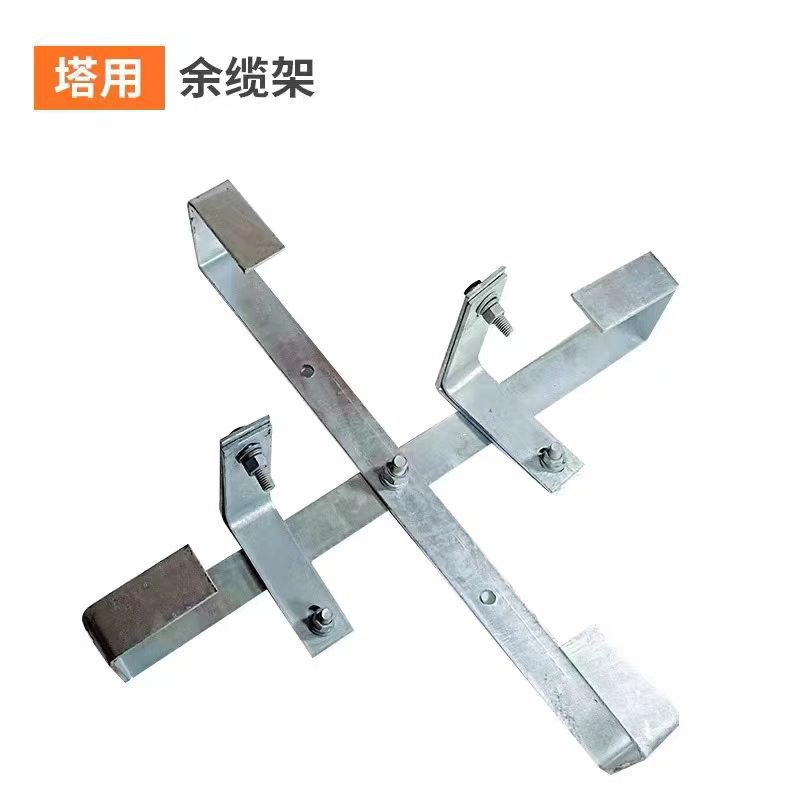 湖南岳阳专供富华光缆余缆架  厂家供应优质光缆余缆支架