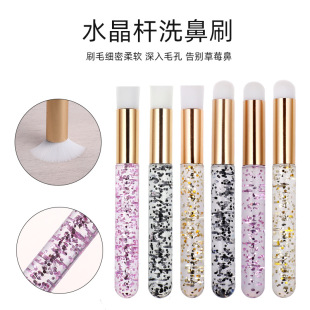 Mousse Cleaning Brush Cleaning Nose Wash Brush Cleaning Nose Side Beauty Brush Deep Cleaning Nose Bridge Acne Blackhead Remove Brush