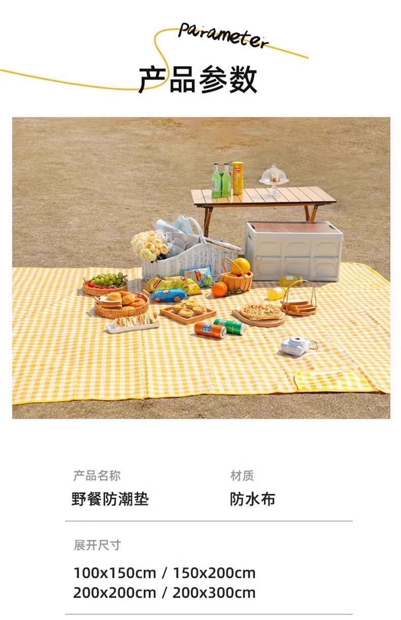 23a857e4-3b29-417b-b887-614fe58cc7da.jpe