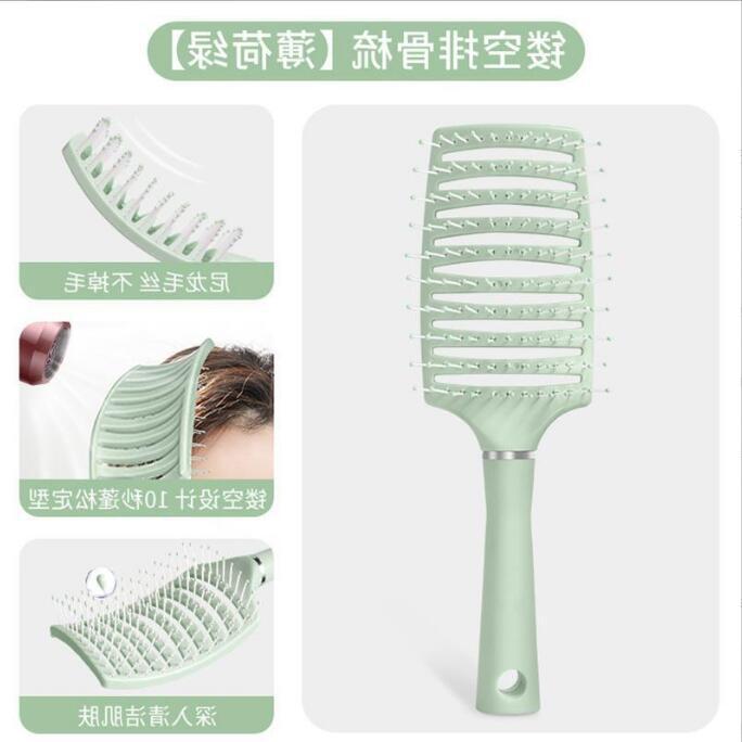 Mullido peine alto Cráneo superior costilla peine hombres y mujeres especiales de masaje antiestático peine húmedo y seco de doble uso gran peine Curvo