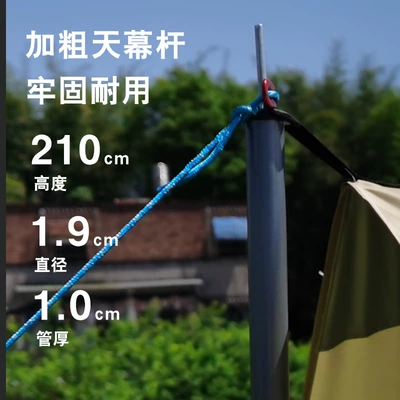 Oxford Cloth Outdoor Rain-proof – Çadırlar