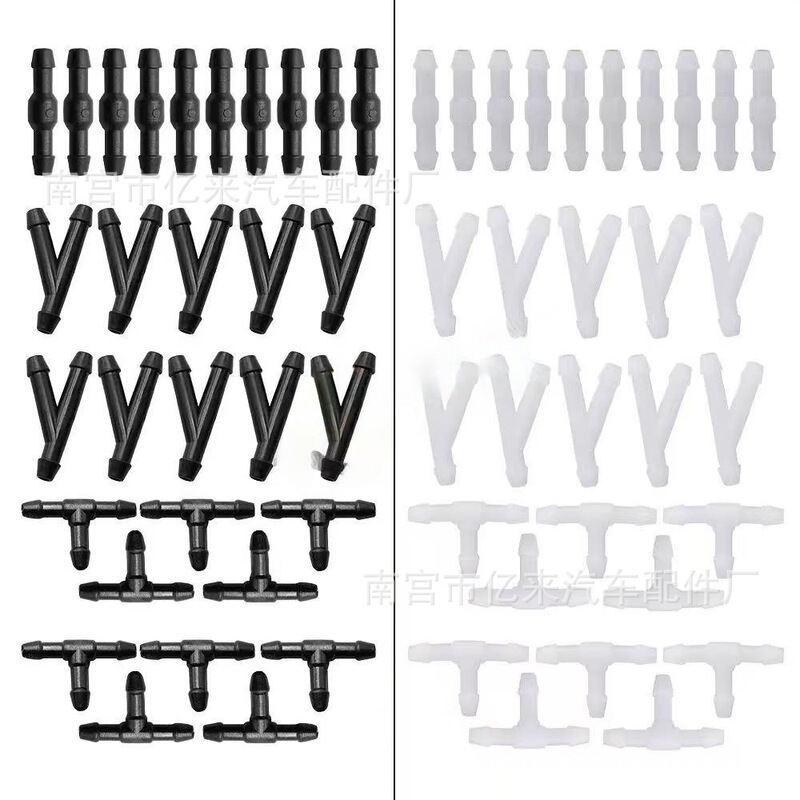 Automobile water spray pipe joint three-way joint direct oblique Y-way water pipe joint automobile wiper water spray pipe joint