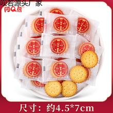 ���������500g�W�t��ʳʳƷ�������b�Y��ϲ�����e�ǹ�ɢ�b���l