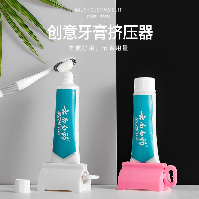Manual Toothpaste Squeezer Household Toothpaste Squeezer Lazy Squeeze Sample Kidsren's Facial Cleanser Roll Press Storage Rack Manual Toothpaste Squeezer Household Toothpaste Squeezer Lazy Squeeze Sample Kidsren's Facial Cleanser Roll Press Storage Rack