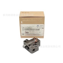 2441025001  适用于现代起亚正时涨紧器正时链条挡板24410-25001