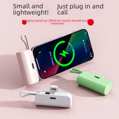 Mini Emergency Pocket Wireless Capsule Power Bank 5000mAh with Built-in Cable Fast Charging Mobile Power Bank Wholesale