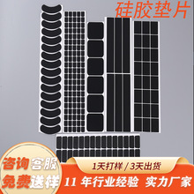 �㽭���z�͉|���z����|���ι��z�|ʳƷ�����z�|ȦʳƷ���|Ƭ�z�|