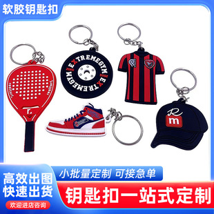 �羳���zPVCܛ�z耳׿۶��� ���w����耳׿ے���Ʒ����S�����l