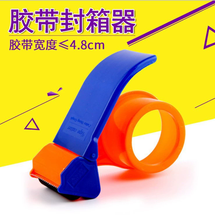 Hair band, pack, 4.8cm