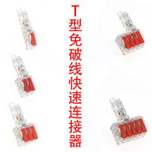 SֱNTƾٽӾӿ늾ֽ^Ӿ