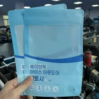 跨境定制开窗复合自封袋防晒衣袖套收纳包装袋夏季新款塑料包装袋