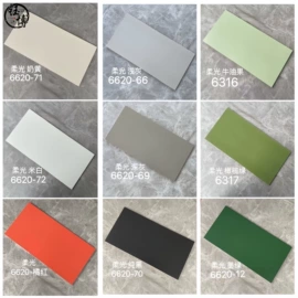 地面砖;内墙砖;外墙砖