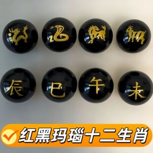 ʮ����Ф�t�ڬ��ɢ��C���̱������D�\�鹤�S���lDIY��������