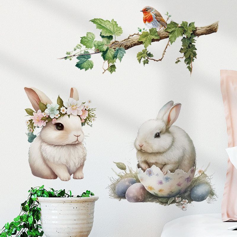 水彩彩蛋小兔墙贴儿童房墙角装饰贴纸卧室沙发背景墙面可移除贴