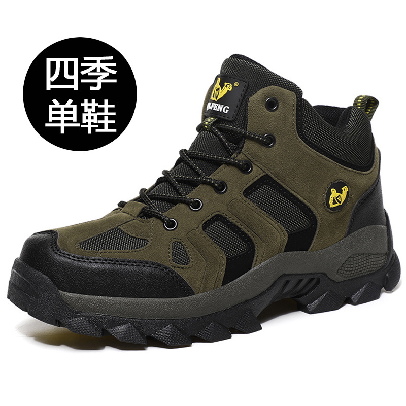 DH859 짙은 녹색(싱글 슈즈)