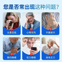 Ginger Garlic Vitamin Tablets Solid Beverage 60g Vitamin Supplement Ginger Garlic Multivitamin Tablets Factory