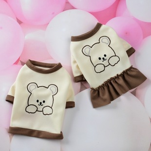 Teddy dog medium and small dog pet dog bottoming shirt couple cat skirt T-shirt bear clothes supplies